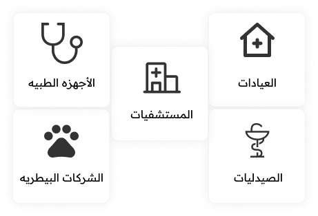 الرئيسية 68 مجمعات طبية